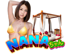 Nana