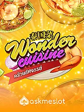 Wonder Cuisine