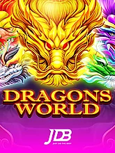 DragonsWorld
