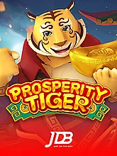 ProsperityTiger