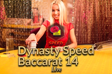Dynasty Speed Baccarat 14