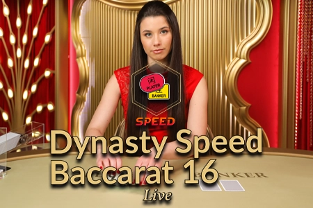 Dynasty Speed Baccarat 16