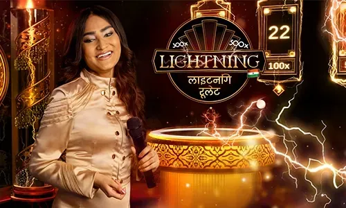Hindi Lightning Roulette
