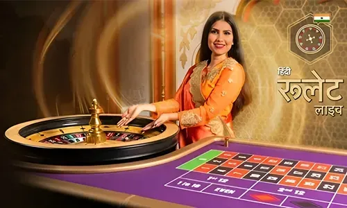 Hindi Roulette