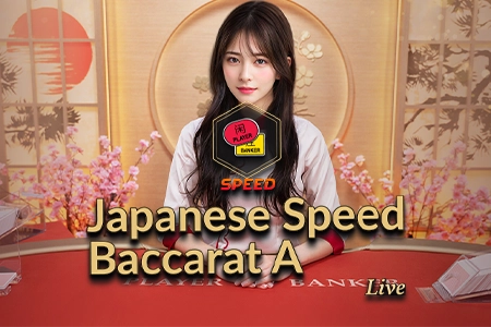 Japanese Speed Baccarat A
