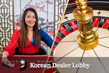 Korean Dealer Lobby