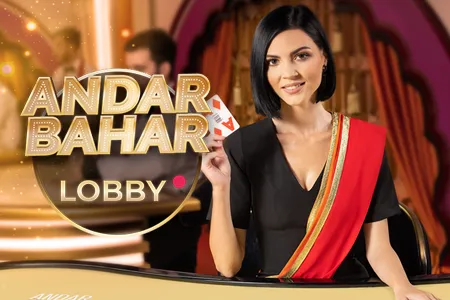 Andar Bahar Lobby