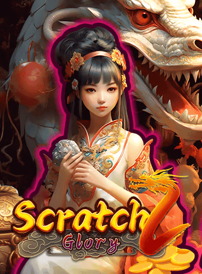 Scratch 2 Glory