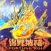 Fortune Koi