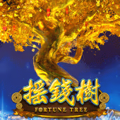 Fortune Tree