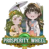 Prosperity Wheel