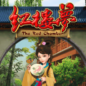 Red Chamber