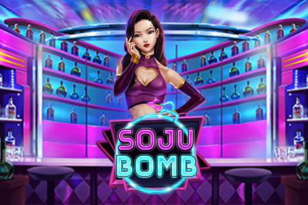 Soju Momb
