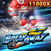 Break Away