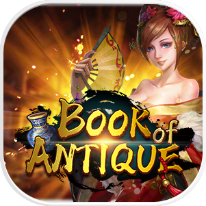 Book of Antique