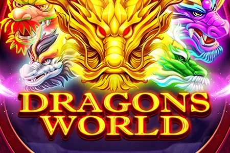 DragonsWorld