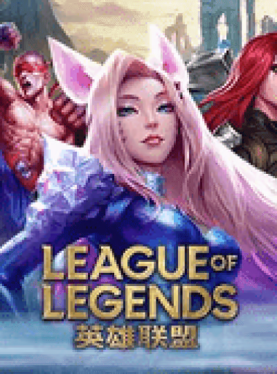 League Of Legends
