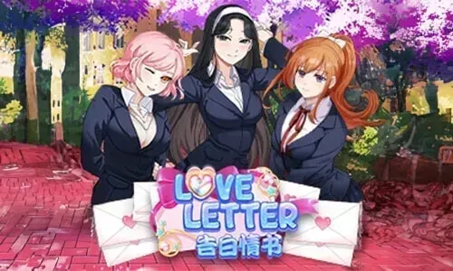 Love Letter