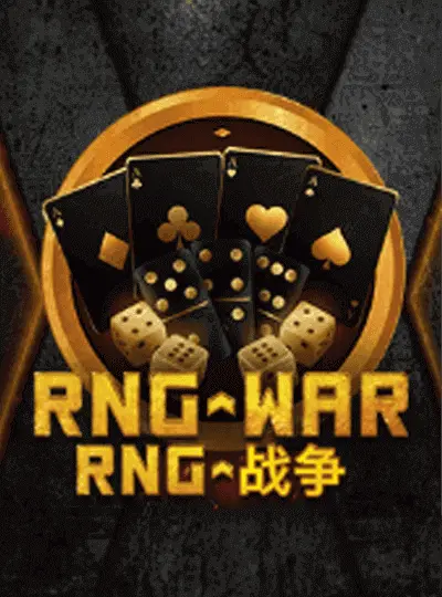 RNG War