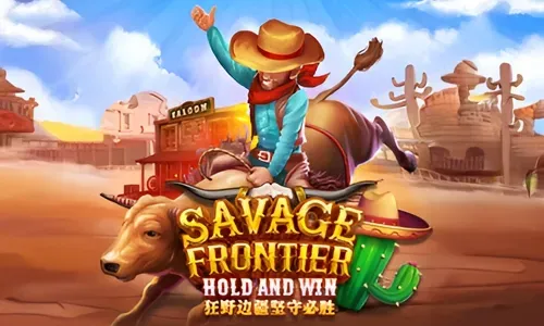 Savage Frontier