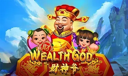 Wealth God
