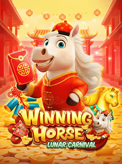 Winning Horse