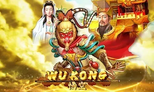Wukong