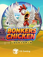 Bonkers Chicken Lock 2 Spin