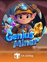 Genius Miner