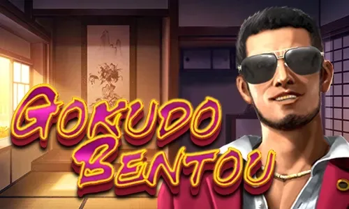 Gokudo Bentou