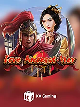Love Amongst War