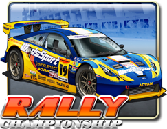 Rally Championship