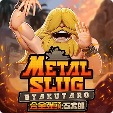 Metal Slug Hyakutaro