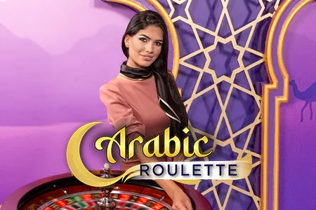 Arabic Roulette