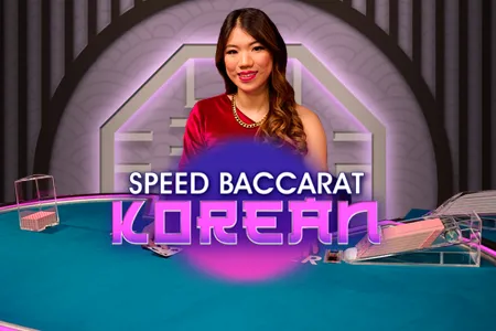 Korean Speed Baccarat NC