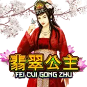 Fei Cui Gong Zhu