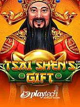 Fire Blaze: Tsai Shen s Gift