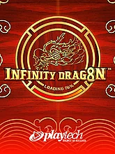 Infinity Dragon