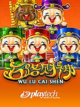 Wu Lu Cai Shen