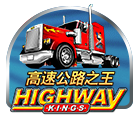 Highway Kings