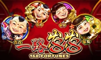 168 Fortunes