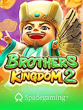 Brothers Kingdom 2