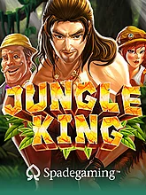 Jungle King