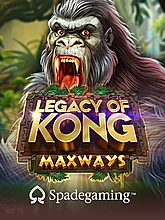 Legacy of Kong Maxways