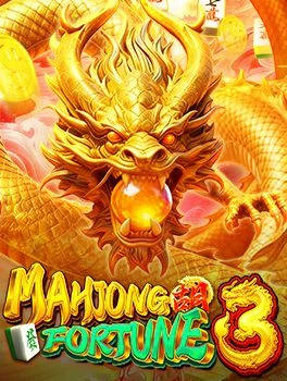 Mahjong Fortune 3