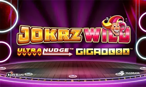 Gigablox