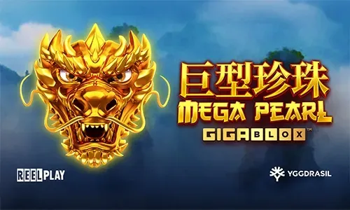 Megapearl Gigablox