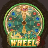 Wheel