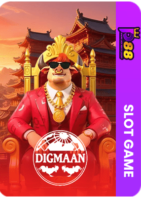 Digmaan