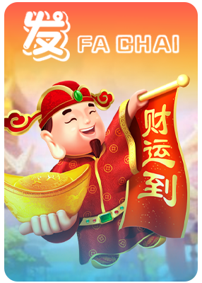 Fa Chai